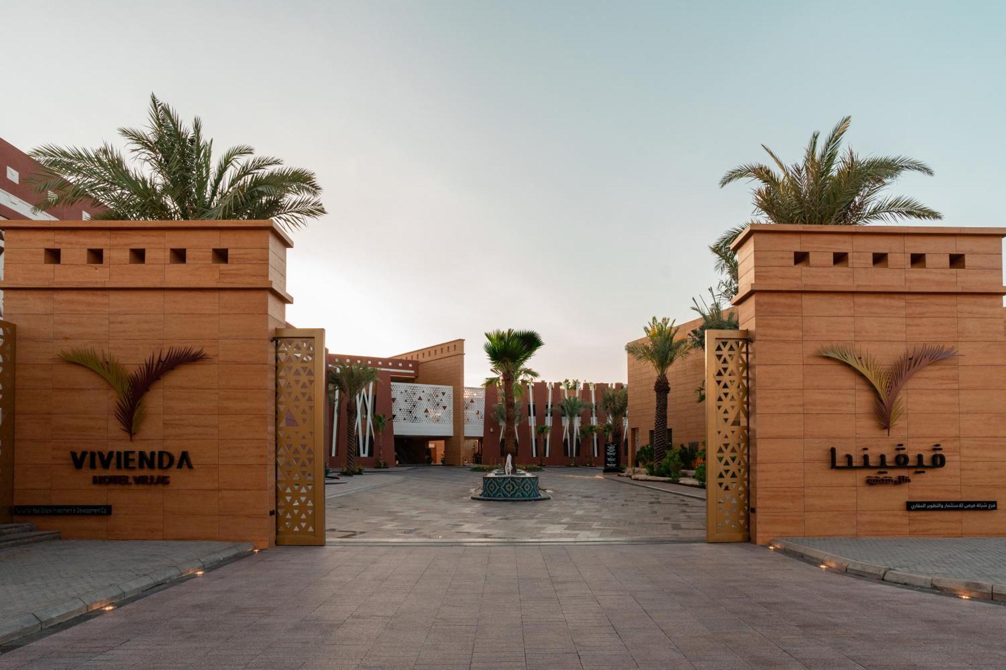 Vivienda Hotel And Villas, Diplomatic Quarter Riyadh Luaran gambar
